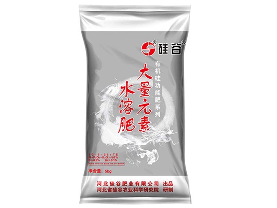 你知道水溶性硅肥的特點(diǎn)嗎？
