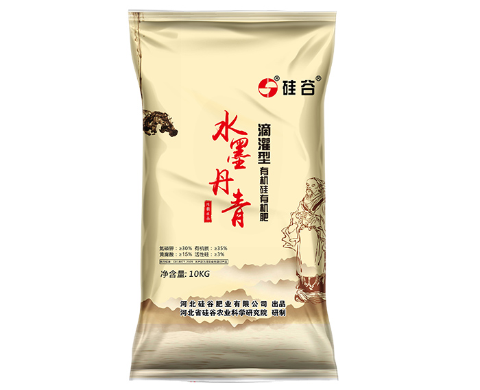 滴灌型有機(jī)硅有機(jī)肥